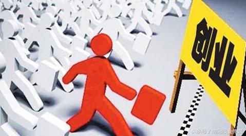 南阳市个人贷款政策,南阳市小额贷款政策