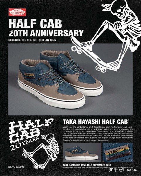 滑板鞋有什么特性,滑板鞋最火的是哪一款