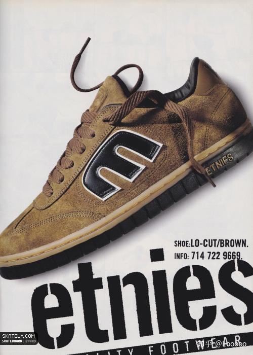 滑板鞋有什么特性,滑板鞋最火的是哪一款