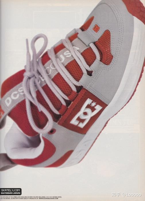 滑板鞋有什么特性,滑板鞋最火的是哪一款