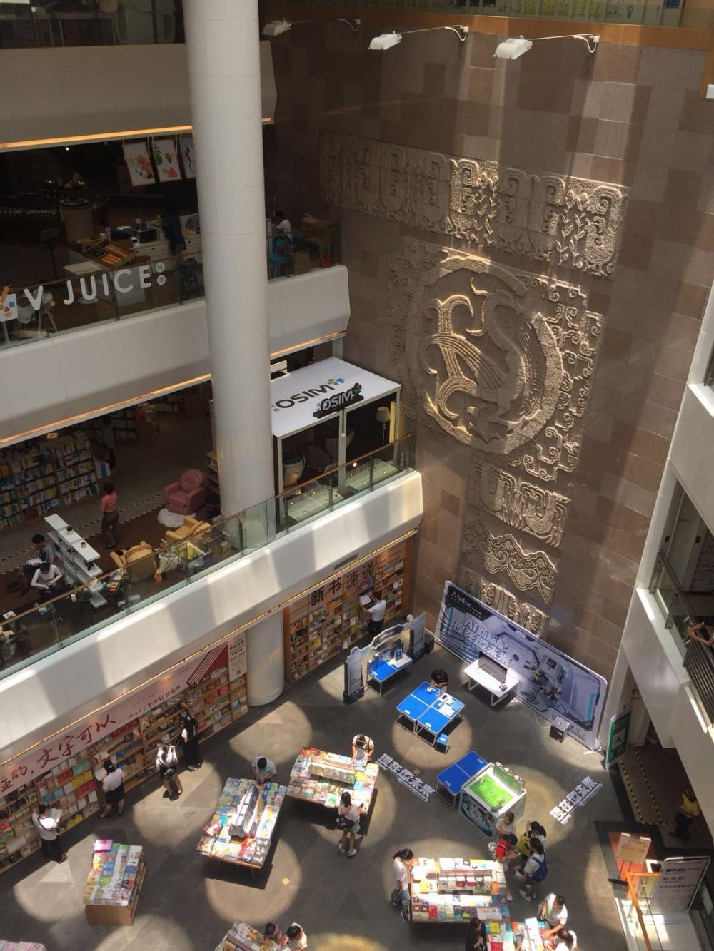 广州适合看书的图书馆,广州荔湾看书好去处