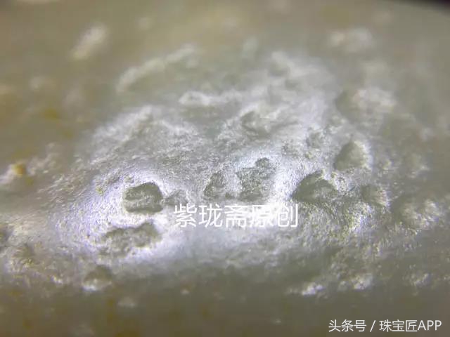 寻宝记|看地图也找不到,“好色”和田玉玩家不可错过的玛丽艳
