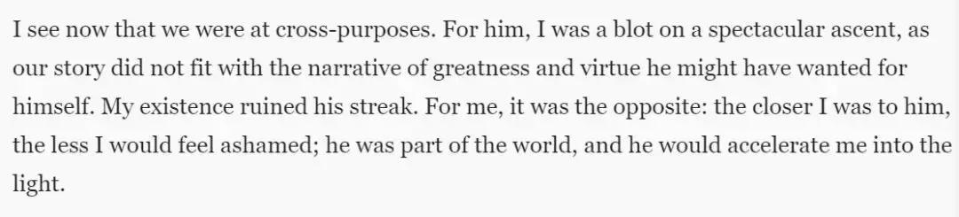 乔布斯继女回忆录,乔布斯的私生女有多少遗产