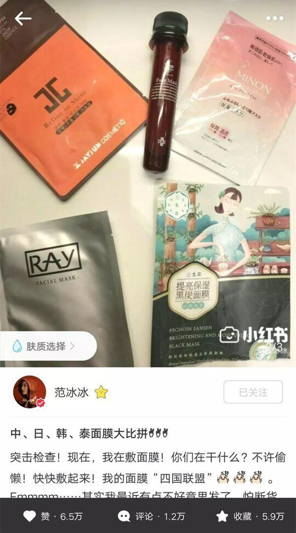 ray哪个版本面膜最好用,ray面膜三款面膜有什么不一样吗