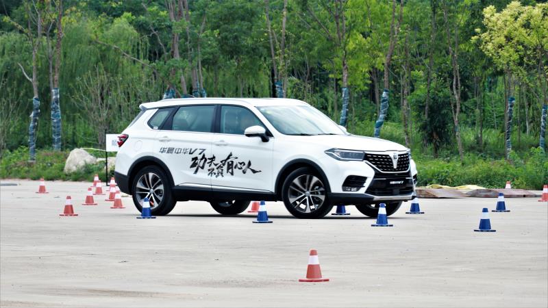 华晨中华V7豪华版,华晨中华v7豪华型1.6t