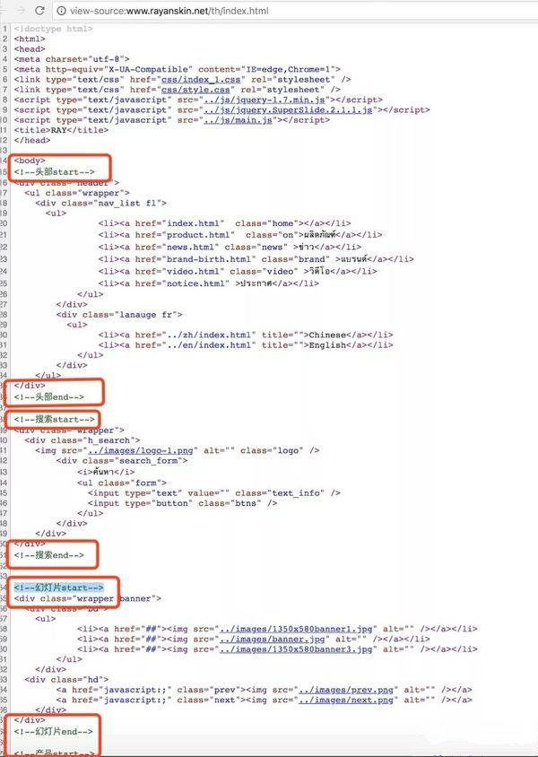 ray哪个版本面膜最好用,ray面膜三款面膜有什么不一样吗