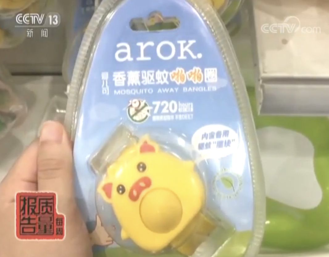 用了驱蚊液还被蚊子咬了,驱蚊贴被咬一身包