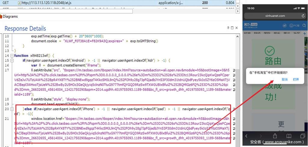 路由器网页篡改了怎么弄,路由器网页被篡改了怎么办