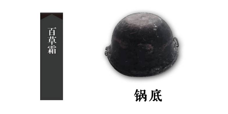 古人用这5种颜色，刷新了我的世界观｜意外