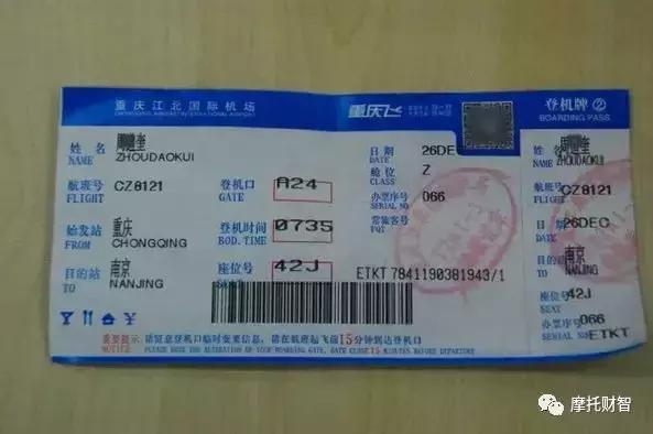 草蜢200踏板青春版,草蜢200踏板值得购买吗