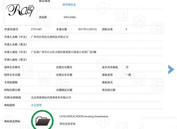 ray面膜推荐补水修护,ray面膜哪款好