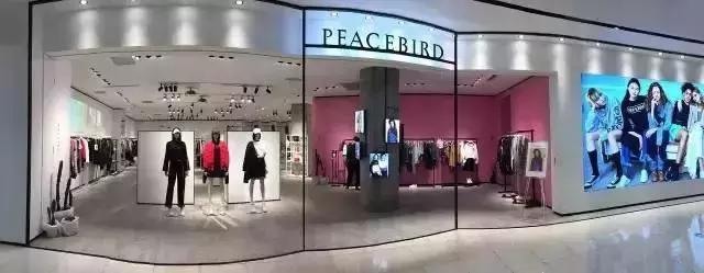 逆袭中的太平鸟，我被你圈粉了！