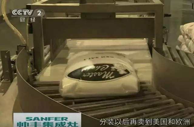 食盐添加亚铁氰化钾有毒辟谣,食用盐加氰化钾