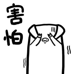 手机丢失追回功能,手机丢失应用怎样找回