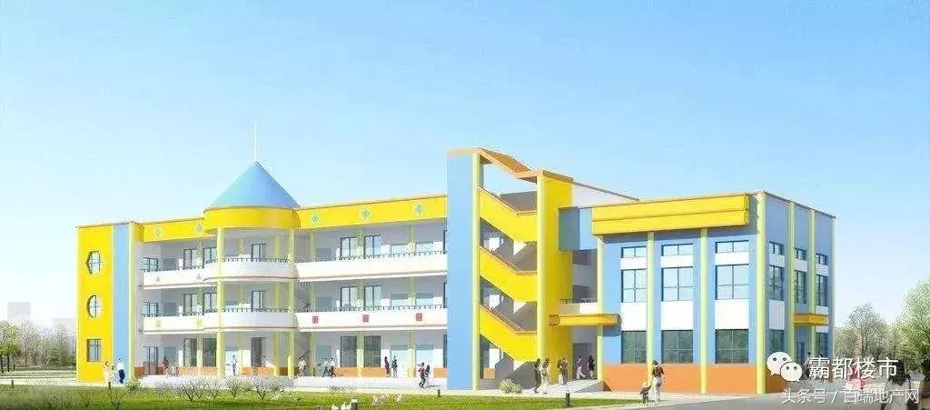 安医大四附院新站,新站安医四附院