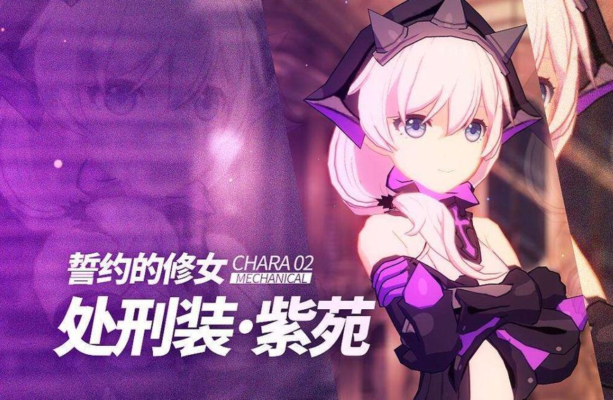 崩坏3好与坏,崩坏3弱点怎么找到