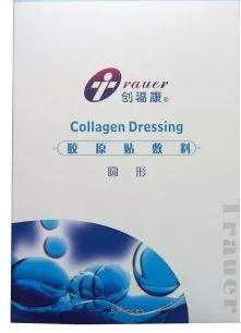 比较好用的医美面膜,科普好用的面膜推荐