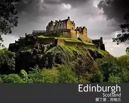 全球值得去的城市,全球今生一定要去的100个城市