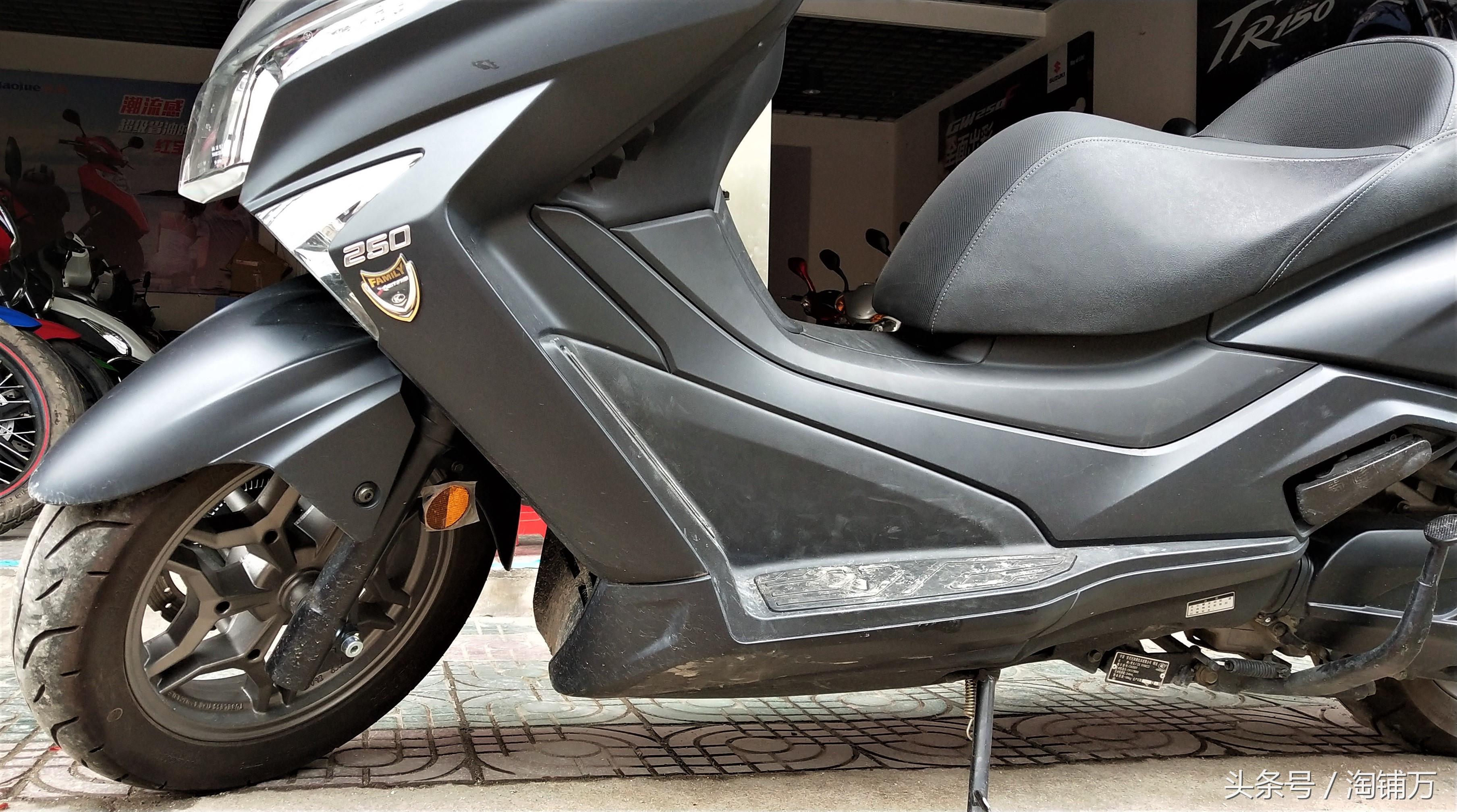 光阳摩托赛艇250abs至尊版摩托车,大踏板光阳赛艇250c10