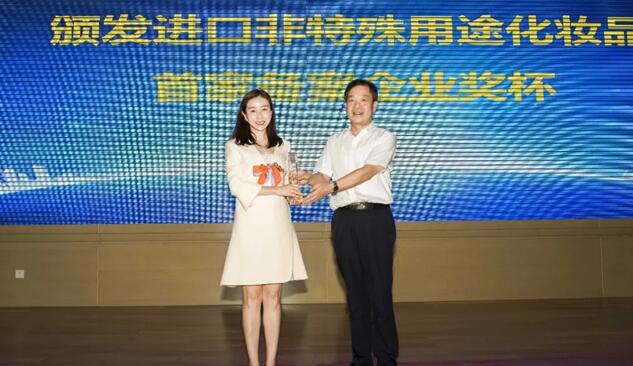 买进口化妆品注意什么,买进口化妆品要身份证吗