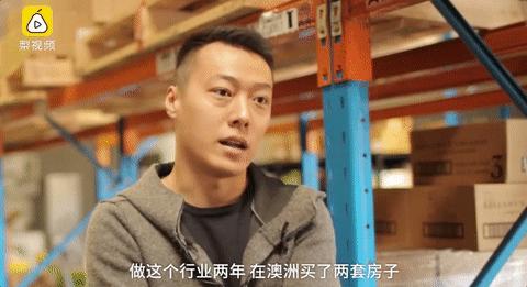 年入千万的小生意,年入百万的小哥哥