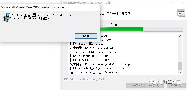 始见惊艳，再见倾心——NECPA271Q个人评测
