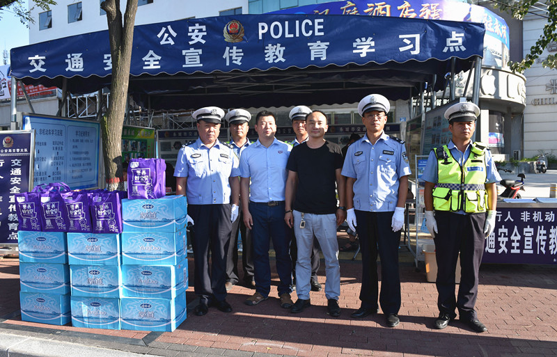 商丘怡帆商贸有限公司慰问市公安局交警大队