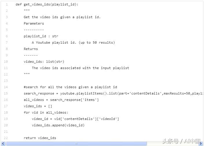 语音识别的应用领域实例,语音识别例子