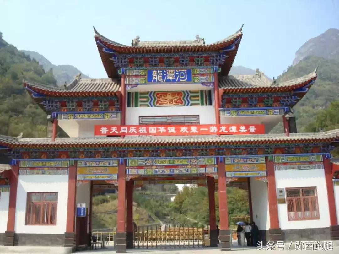 郧西城关印象,印象湖北十堰市