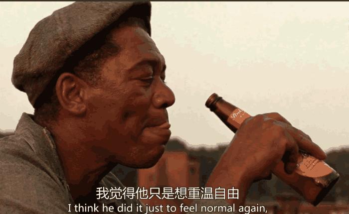 公认最励志的5部电影,最励志电影盘点