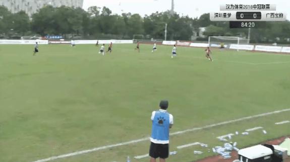 汉为体育2018年中冠直播,汉为体育2018中冠联赛积分榜