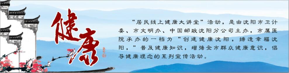 骨骺损伤手术修复后能恢复正常吗,儿童骨骺损伤手法复位