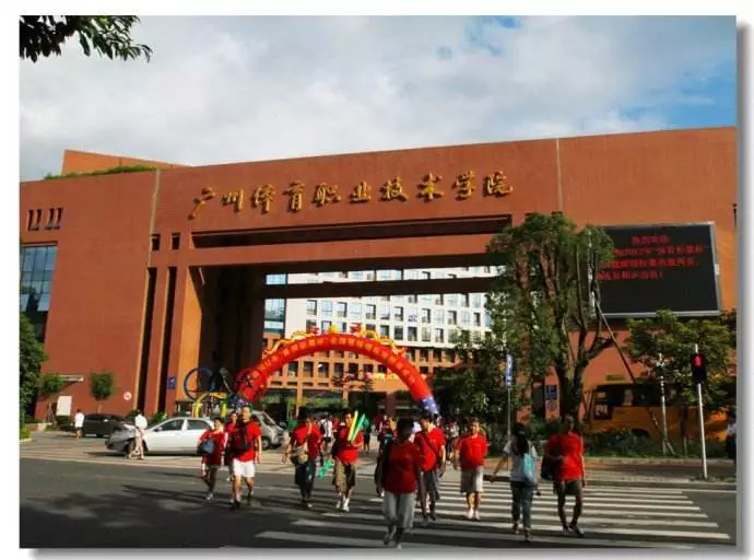 燃爆亚运,盘点亚运会运动健儿的超燃时刻