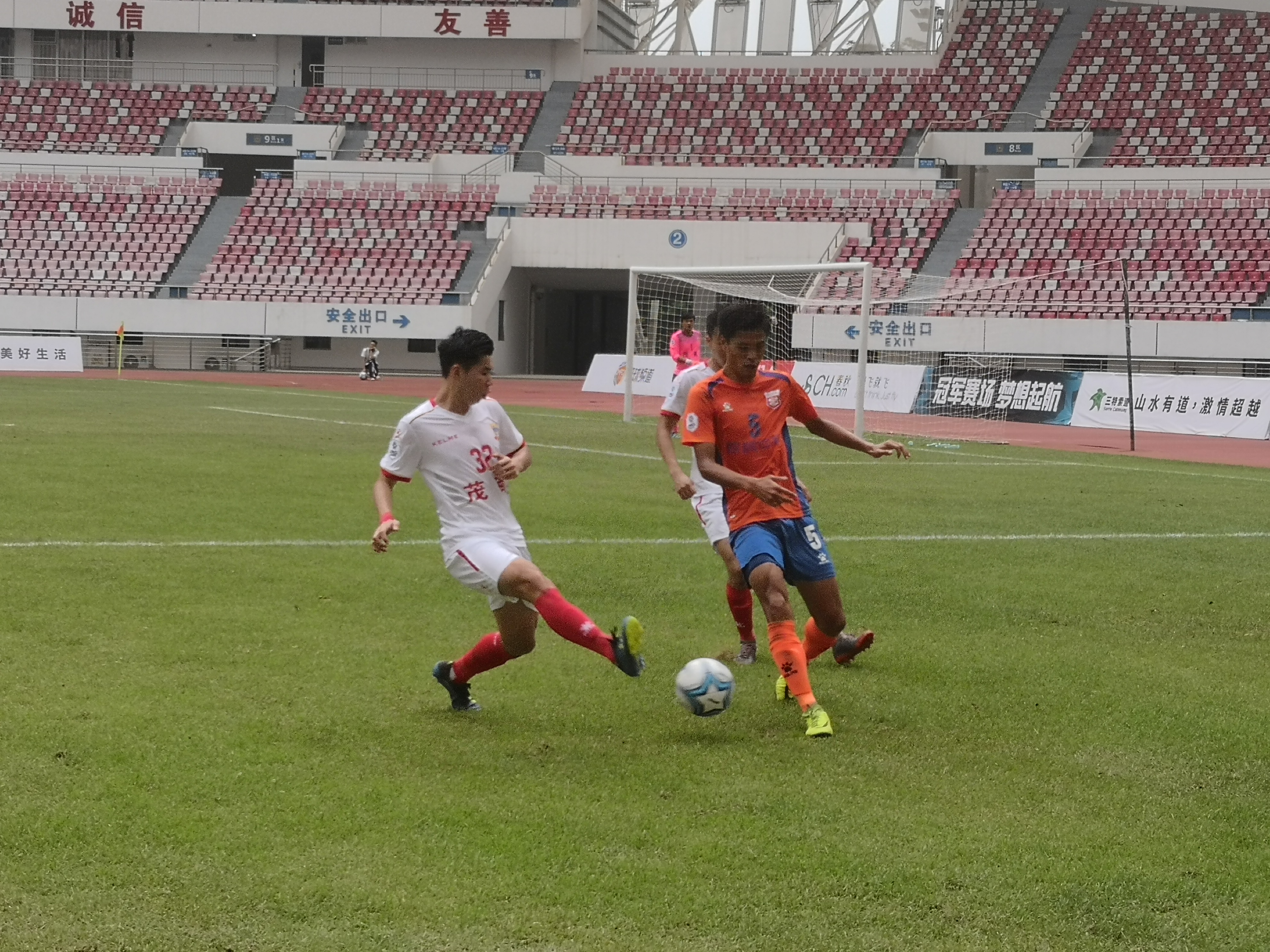 汉为体育2018年中冠直播,汉为体育2018中冠联赛积分榜