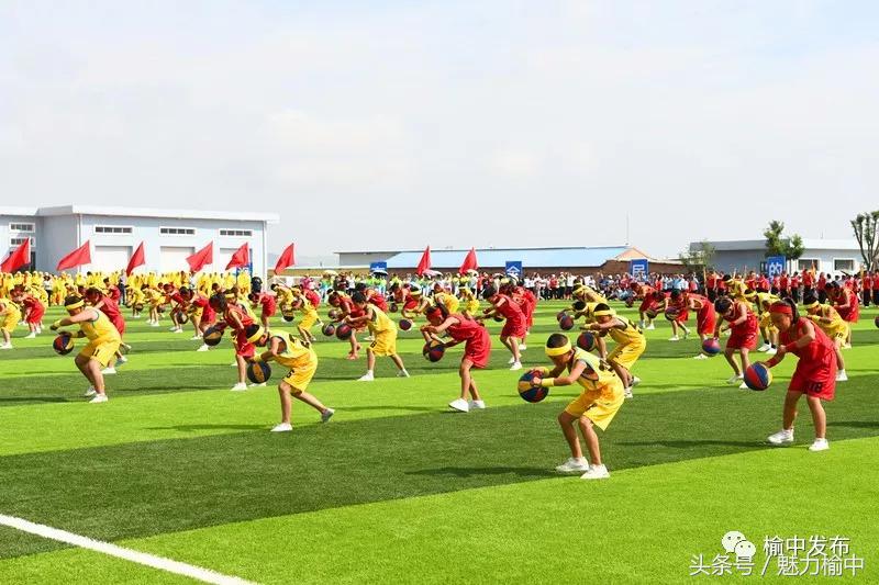 榆中运动会,榆中县第十届运动会