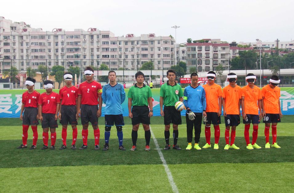 杭州亚残运会盲人足球全场视频,2016残奥会脑瘫足球比赛视频