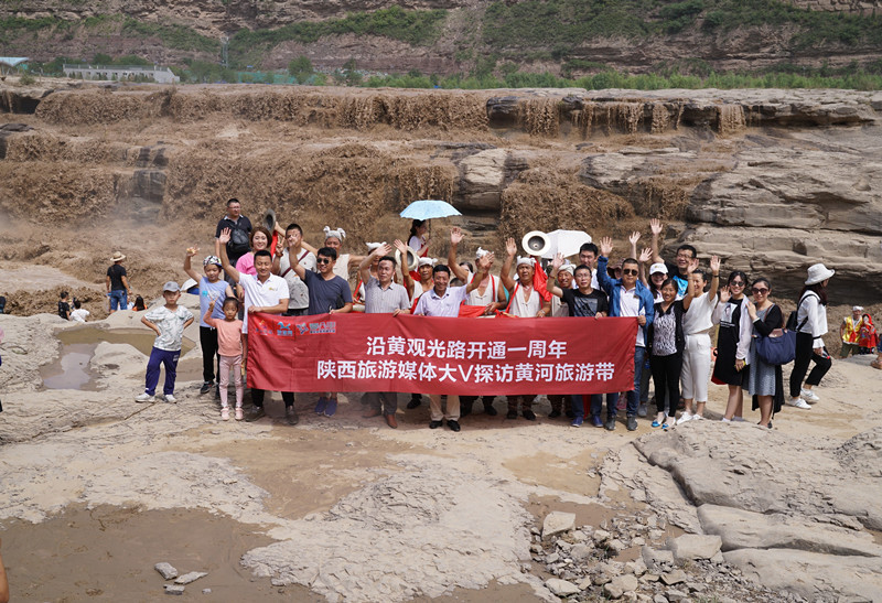 壶口瀑布水底冒烟原因,航拍壶口瀑布水底冒烟