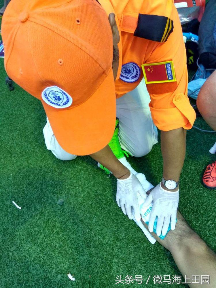 微马救护队“建联杯”足球赛第十次执勤纪实