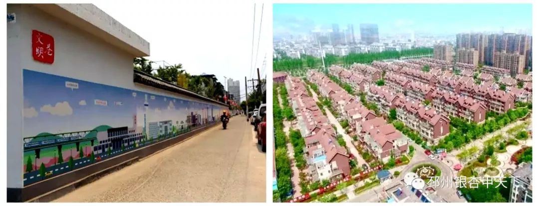 邳州，一个城市的A面和B面！