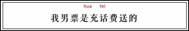 盘点网络中的搞笑段子笑死人系列,盘点那些爆笑网络的段子