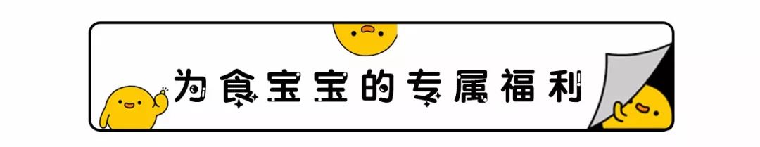 酸嫩滑的窑鸡,皮脆肉嫩爆汁烧鸡出炉