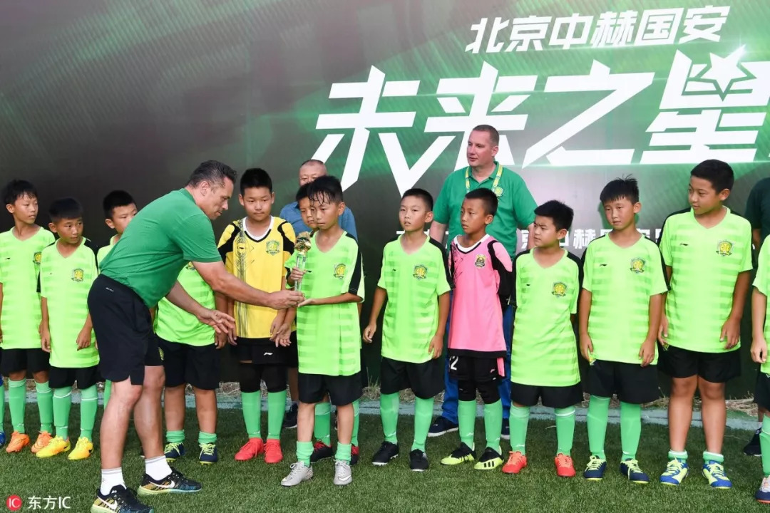北京国安参加中赫国安杯名单,中赫国安杯邀请赛