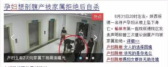 钟丽缇选择顺产,钟丽缇会为张伦硕生孩子吗