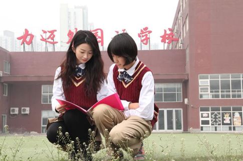 金宝贝校服,某学校校服惹争议