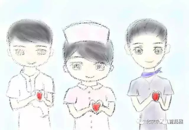 女人，生二胎的极限年龄是多少？