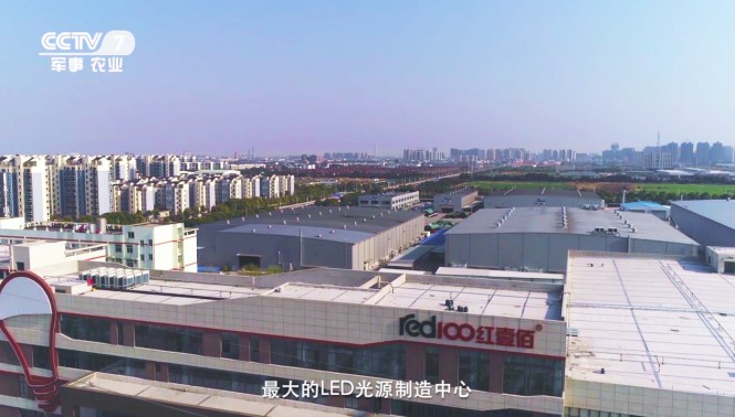 中国品牌故事一等奖,中国品牌故事