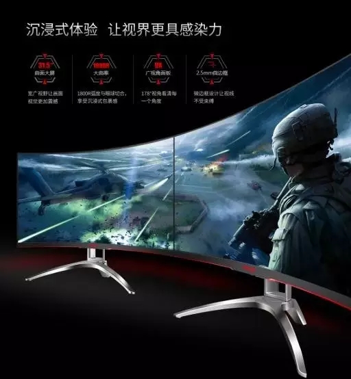 开学季囤粮,攒机配置推荐