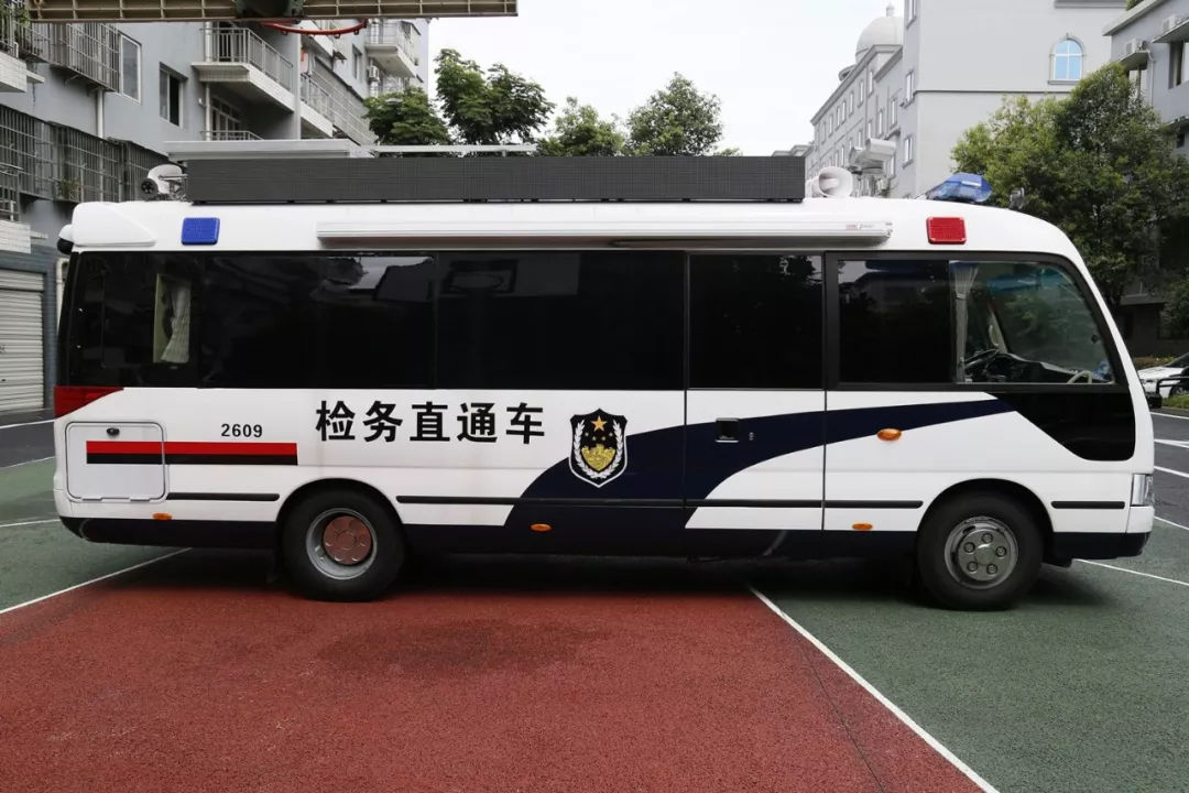 检察重建,检察院恢复重建40周年