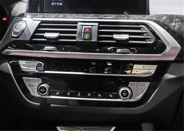 华晨宝马优缺点,华晨宝马算德系车吗