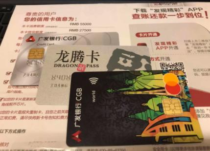 小白第一次怎么办理信用卡,信用卡怎样才能办到白金卡